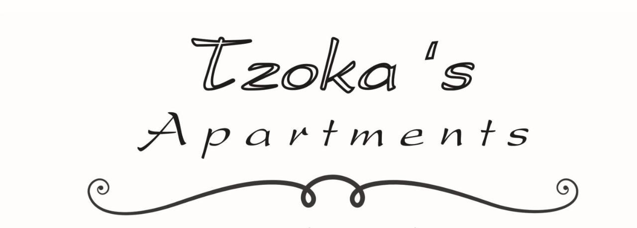 Tzoka'S Apartments Adamantas  Zewnętrze zdjęcie
